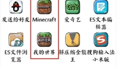 苦力怕论坛 截图