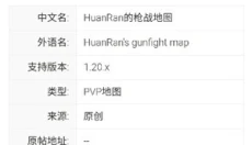 苦力怕论坛 截图