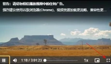 爱看机器人 截图