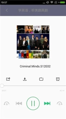 美剧tv 截图