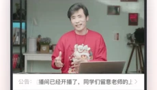 兴趣岛 截图
