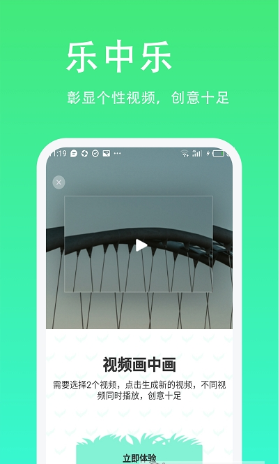 青青草