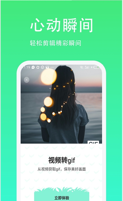 青青草