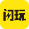 闪玩游戏盒