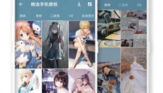 以图搜图 截图