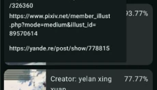 以图搜图 截图