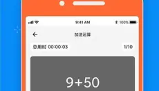 05网 截图