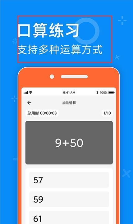 05网