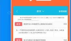 05网 截图