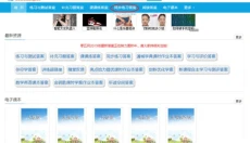 05网 截图