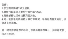 律诗校验 截图