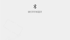 capture2 截图