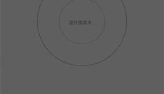 capture2 截图