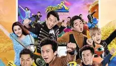 优看侠 截图