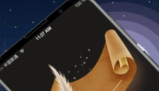 答案之书手机版 截图