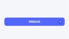 氪金兽 截图