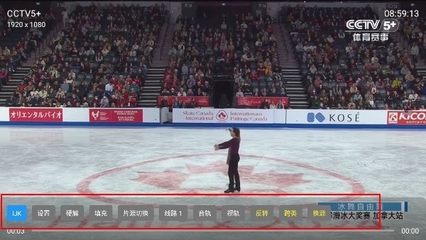 大飞直播