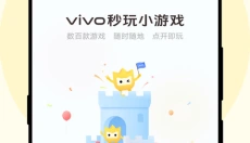 秒玩小游戏 截图