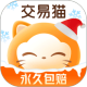 交易猫APP