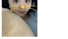 二丫网 截图