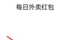 柯基捷径库免费版 截图