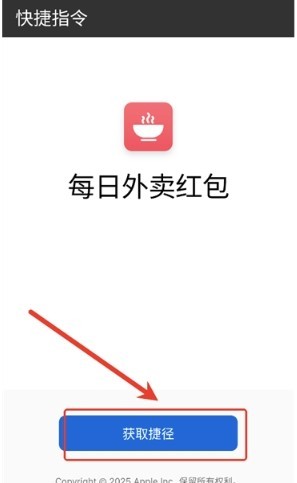 柯基捷径库