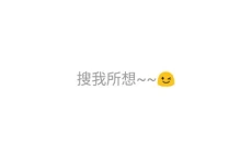 洛雪音乐 截图