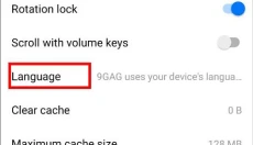 9gag 截图
