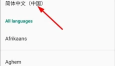 9gag 截图