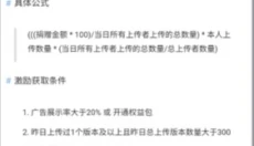 appshare 截图