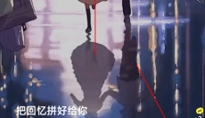 波点音乐 截图