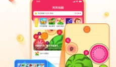 天天乐园 截图