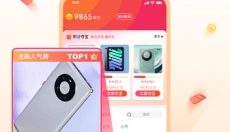 天天乐园 截图