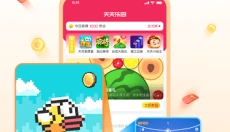 天天乐园 截图