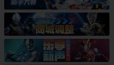 乐社区 截图
