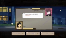中国式家长手游 截图