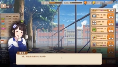中国式家长手游 截图