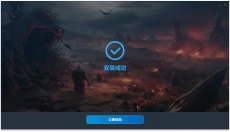 KK对战平台 截图