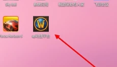 KK对战平台 截图