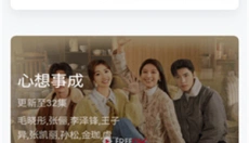 FREEOK 截图