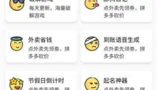画质怪兽120帧 截图