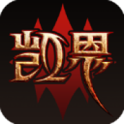 凯恩之角