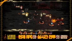 边狱巴士汉化版 截图