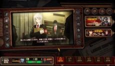 边狱巴士汉化版 截图