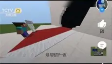 光环助手 截图