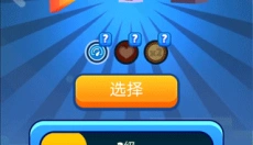 Fishy Bits2 截图