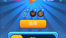 Fishy Bits2 截图