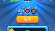 Fishy Bits2 截图