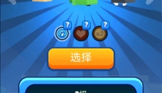 Fishy Bits2 截图