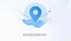 哈希盲盒 截图